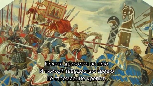 Отрывок из поэмы А.С. Пушкина "Полтавский бой" смотреть онлайн