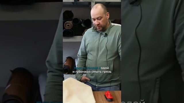 Как ухаживать за замшей и спилком велюра. Как сушить ботинки #натуральнаякожа #замша #ботинки смотреть онлайн