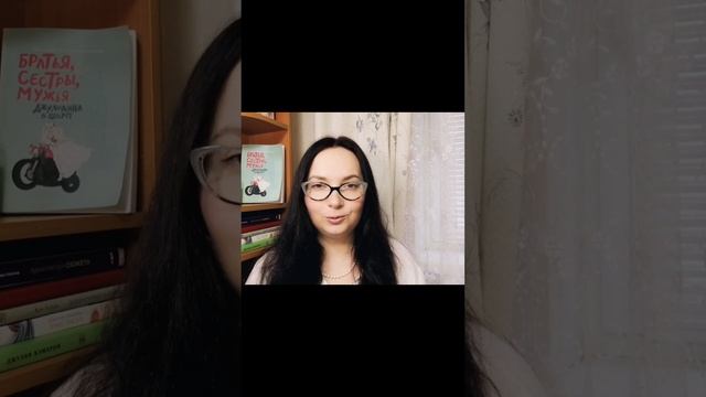 ? Сценарий как творчество и работа. Посыл книги С.Филда "Киносценарий"  #писательство #самиздат