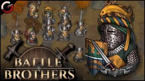 Русификатор для Battle Brothers.