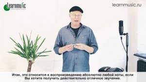 Техника бендов на губной гармонике. Часть II | Стив Бейкер