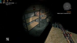 Dying Light прохождение миссии клиника