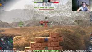 Tanks Blitz.Бой на пт ИСУ-152    ТАНКИ НА ЗАКАЗ - КАТАЮ С ПОДПИСЧИКАМИ. КОНТЕНТ СТРИМЫ ВИДЕО. WOT