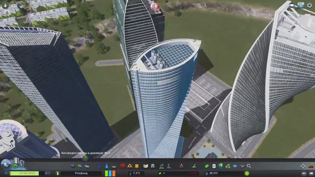 ВТОРОЙ ГОРОД? - Cities: Skylines "Назад в СССР" #5 смотреть онлайн