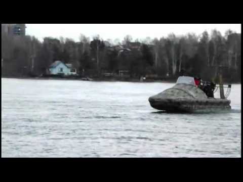 Аэролодка Пиранья-4. Ходовые испытания. смотреть онлайн