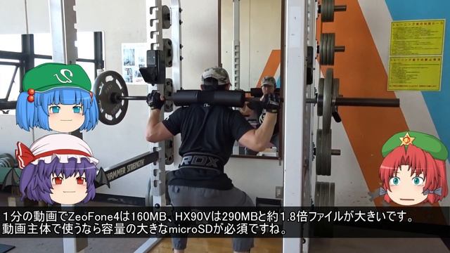 【ゆっくり】It's a sony! DSC-HX90Vをレビュー！ смотреть онлайн