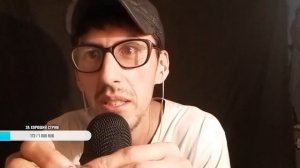 АСМР Стрим с Юсуфом