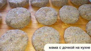 ГРЕЧНЕВЫЕ КОТЛЕТЫ С ФАРШЕМ! /ОТЛИЧНЫЙ СПОСОБ ПОЛЮБИТЬ ГРЕЧКУ! /ВКУСНО И БЫСТРО!