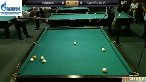 5 Караев Руслан - Кирейчук Роман