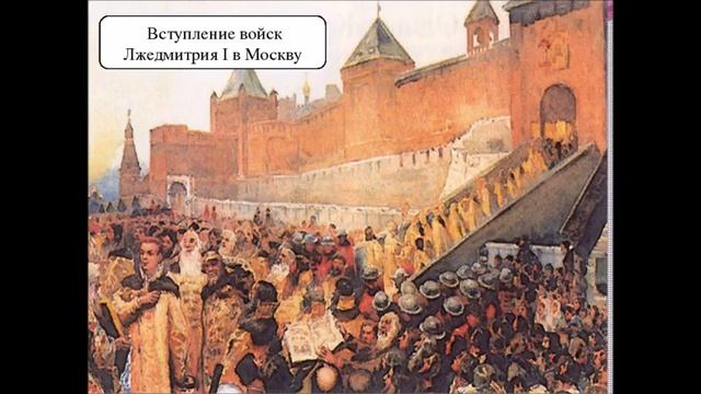 Тематическое занятие "Дорогая моя столица" смотреть онлайн