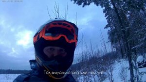 Процесс нарезки "Петрошины"