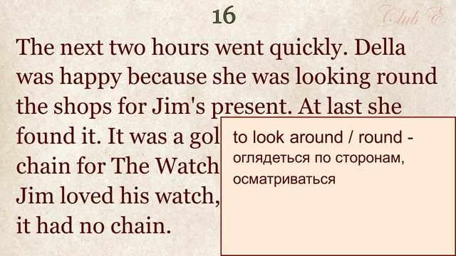?АУДИОКНИГА как ЭФФЕКТИВНЫЙ способ изучения английского/История о самых ценных подарках для любимых смотреть онлайн
