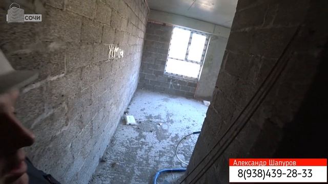 Квартиры в Сочи [Ход Строительства ЖК Гранд Парк] смотреть онлайн