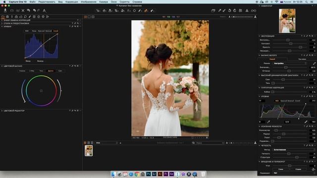 Чем же так плох Лайтрум? Почему я в нем не работаю? смотреть онлайн