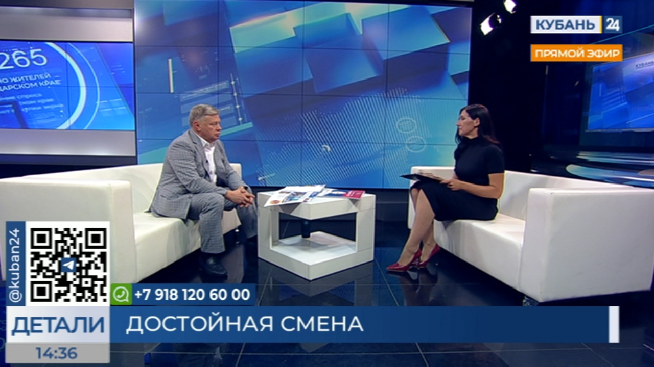 Борис Левитский: допризывная подготовка — одно из важнейших направлений ДОСААФ 11.07.23