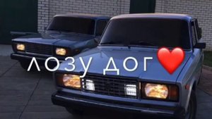 Музка😍😍 Са Лаам ца хилла 😍😍😍хьоьх вала езар.😍😍 вай къастар бахьана хууш ду хьуна