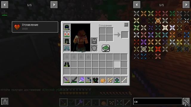 Техноприключения в Майнкрафт #14 - сумеречный лес и нага / Minecraft выживание с модами смотреть онлайн