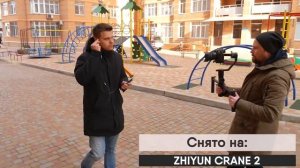 Как я записываю Обзоры на Смартфоны и что изменится с Zhiyun Crane 2