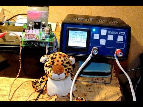 Год после переполюсовки. смотреть онлайн