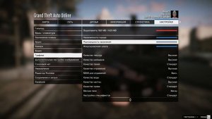 ?НАСТРОЙКА ГРАФИКИ В GTA5 ОПТИМИЗАЦИЯ И НАСТРОЙКА GTA5! ЕСЛИ У ВАС СЛАБАЯ ВИДЕОКАРТА