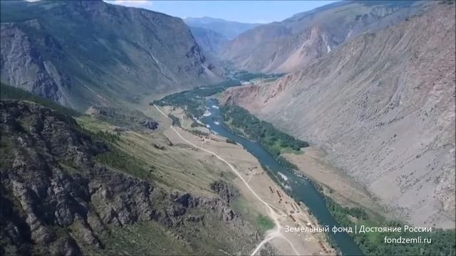 Купить земю у государства смотреть онлайн