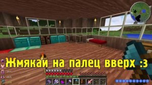 Minecraft: Жарче чем в аду #32 - ПРЯЧУЩИЕСЯ ЭНДЕРМЕНЫ! :D