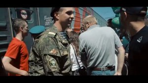 Встреча мужа из армии ДМБ