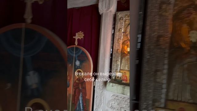 ? Смотровая площадка на Святой Горе Мтацминда. Тбилиси и ❇️ келья Преподобного Давида Гареджийского смотреть онлайн