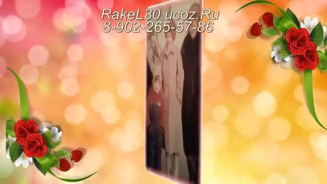 Видео пожелания с днем рождения подруге из фотографий