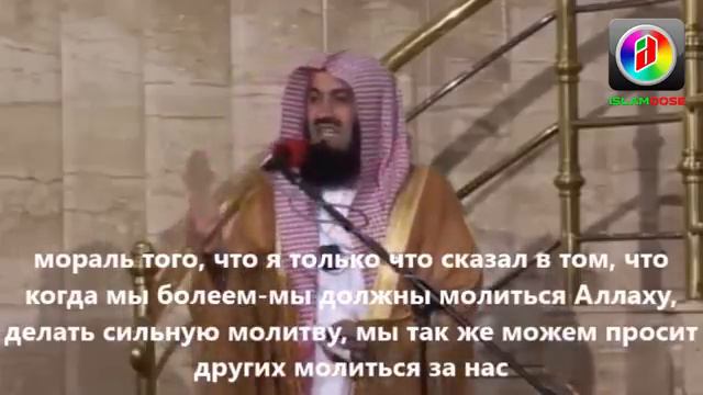 Истории Пророков 3 из 29 _ Адам (Мир ему) на земле, 1 часть из 2 _ Муфтий Менк смотреть онлайн