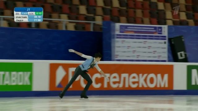 Эдуард Карартынян. Произвольная программа. Юноши. Пермь. Гран-при России по фигурному катанию 2022 смотреть онлайн