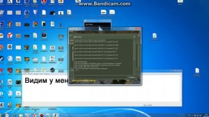 Как снизить пинг в кс 1.6