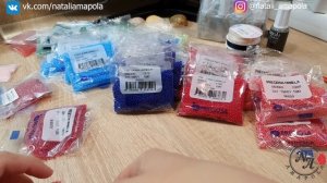 Распаковка посылки с бисером из интернет магазина МЕЛОДИЯ БИСЕРА/Бисер, нитки, лак/Натали Амапола