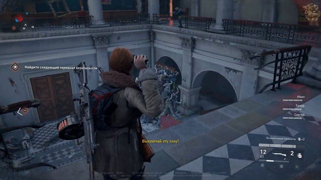 World War Z[#3-1] - Знак свыше (Прохождение на русском(Без комментариев))