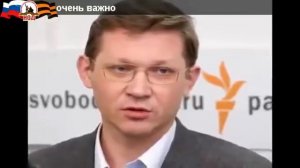 ПЯТАЯ КОЛОННА - 5 КОЛОННА! ЗНАЙ ВРАГОВ