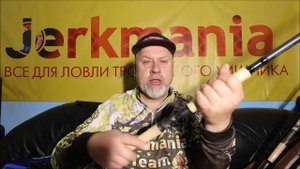 Big Size или Гигантомания! shop jerkmania  Выпуск №33. Обзор снастей