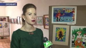 В Оренбурге открылась выставка 6-летней художницы