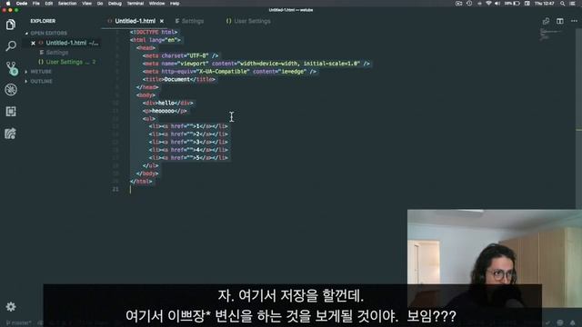 나중에 알면 후회한다. 코딩 인생템 'Prettier' (Useful VSC Extension: Prettier) смотреть онлайн