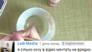 Лизун из жидкости для снятия лака без клея Слайм из клея и геля для ног без тетрабората