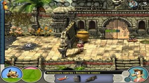 Полное прохождение игры "Как достать соседа 2: Адские каникулы" на 100% (без комментариев)