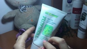 Уход за лицом)