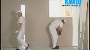 Перегородка из гипсокартона,с двухслойной обшивкой из КНАУФ листов
