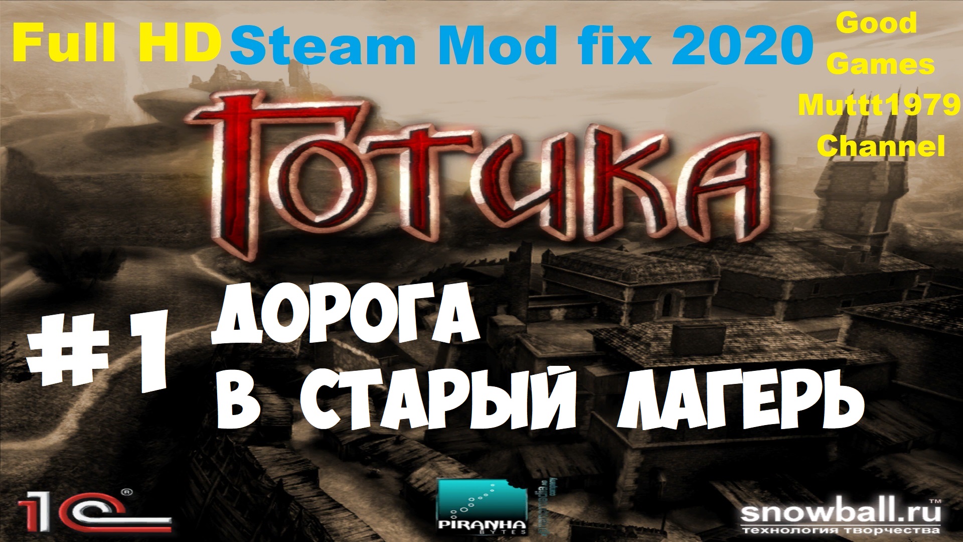 Steam fix для gothic 2 фото 43