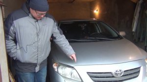 Замена лампы ближнего света Toyota - Corolla