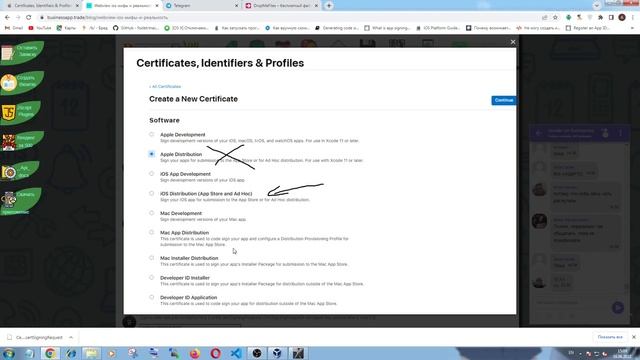 Подпись приложений ios сертификатом разработчика