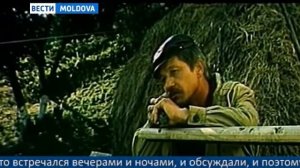 МИХАЙ ВОЛОНТИР СКОНЧАЛСЯ