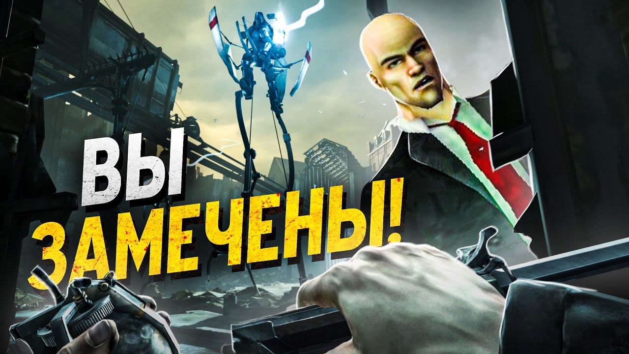 10 ЛУЧШИХ СТЕЛС МИССИЙ ВСЕХ ВРЕМЁН