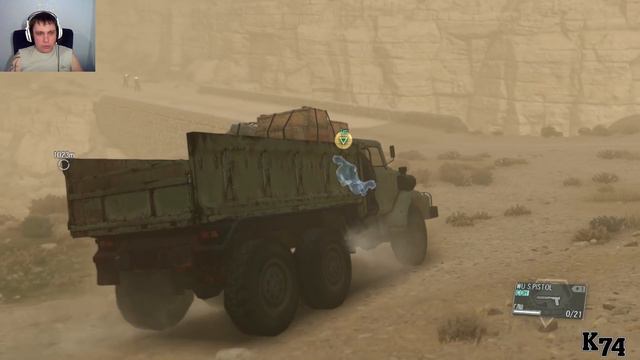 Metal Gear Solid V: The Phantom Pain ( Опять эти твари #5 ) смотреть онлайн