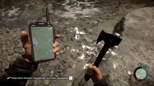 Sons of the Forest - игра в жанре survival horror с шикарной графикой