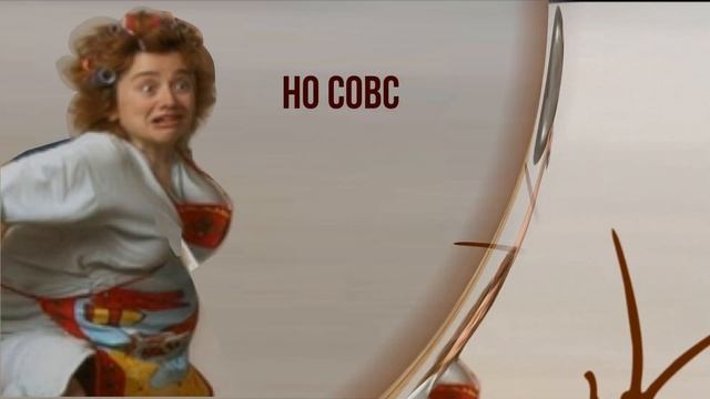 Ролик1 Сгинь сковородка смотреть онлайн